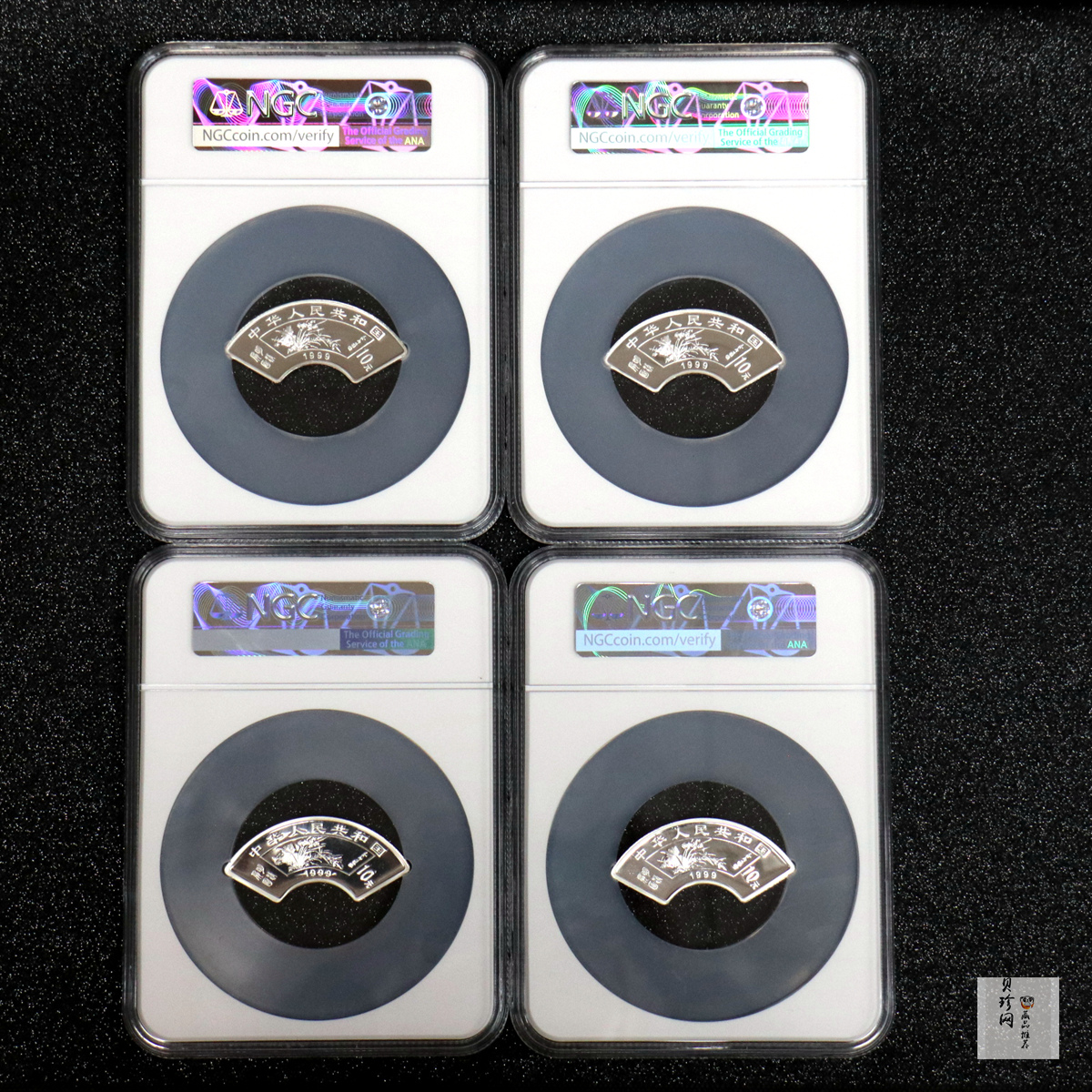 【999651】1999年明清扇画纪念精制银币四枚一套