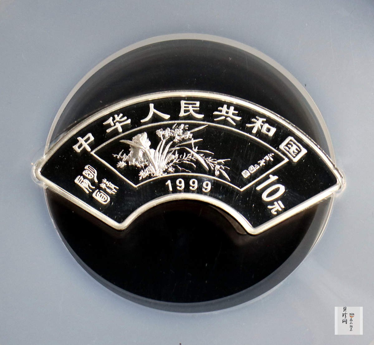 【999651】1999年明清扇画纪念精制银币四枚一套