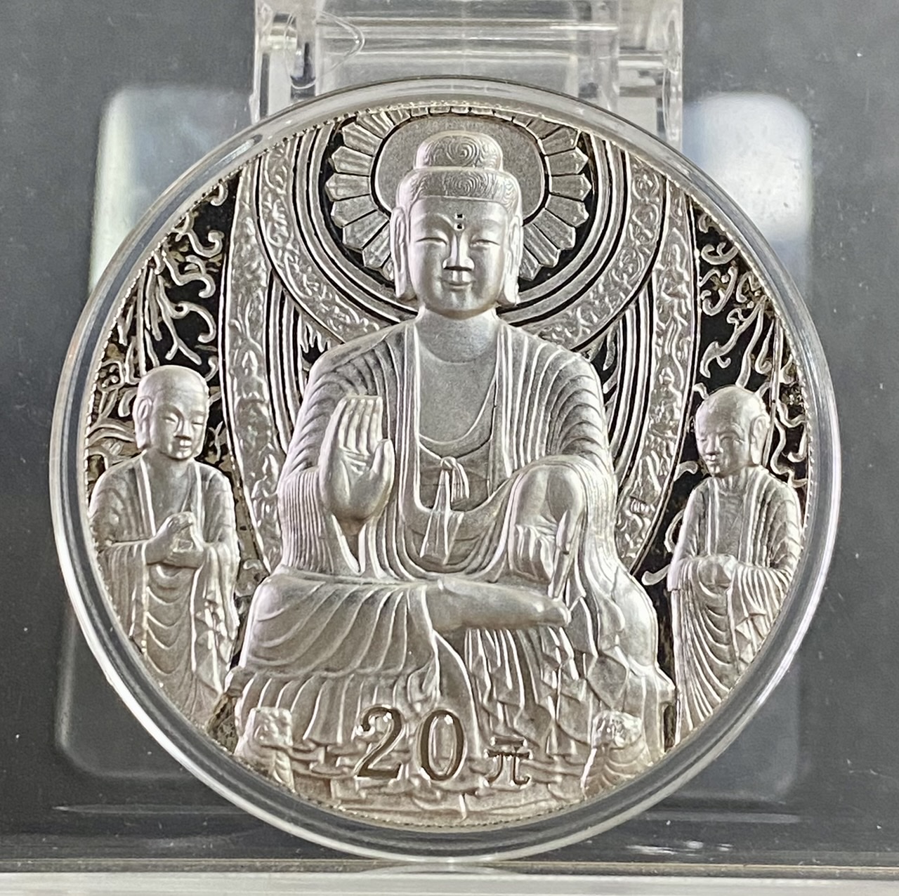 【020505】2002年中国石窟艺术（龙门）金银纪念币-佛像图2盎司精制银币