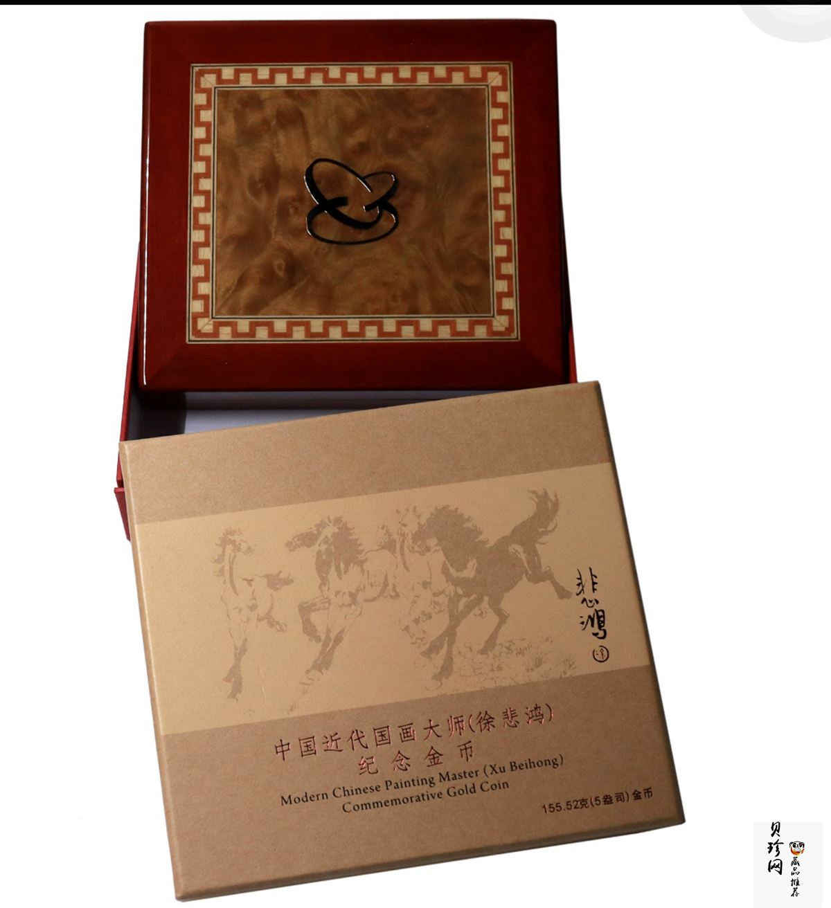 【150401】2015年近代国画大师徐悲鸿-六骏图5盎司长方形精制金币