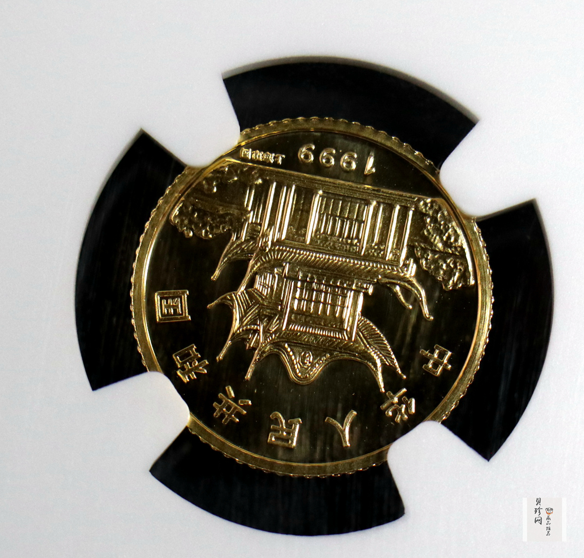 【990206】1999中国己卯（兔）年金银铂纪念币-静兔1/10盎司彩色精制金币