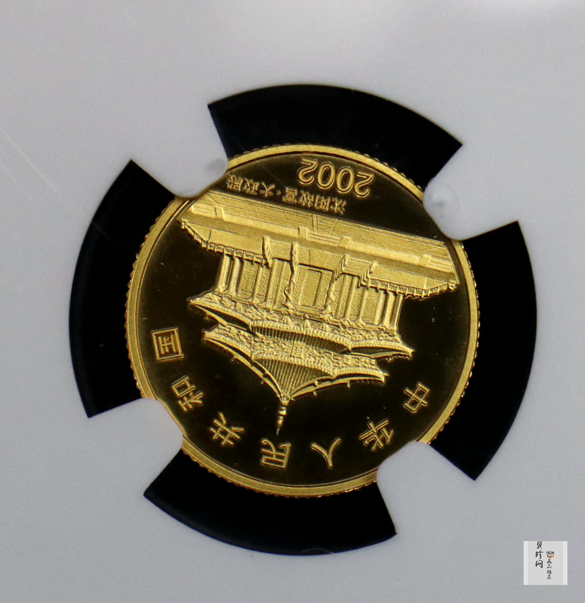 【020305】2002中国壬午（马）年金银纪念币-骏马1/10盎司彩色精制金币