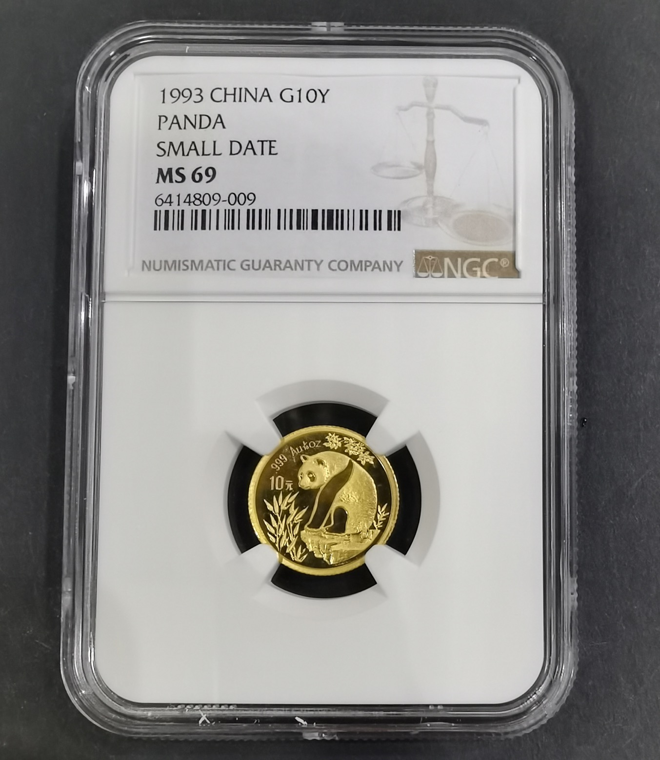 【930108】1993年熊猫1/10盎司精制金币