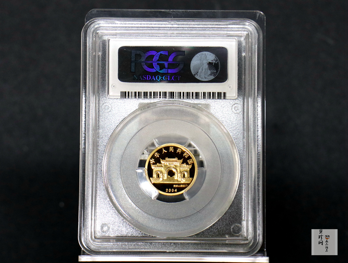 【040901】2004年观音金纪念币-白衣观音像1/10盎司幻彩精制金币