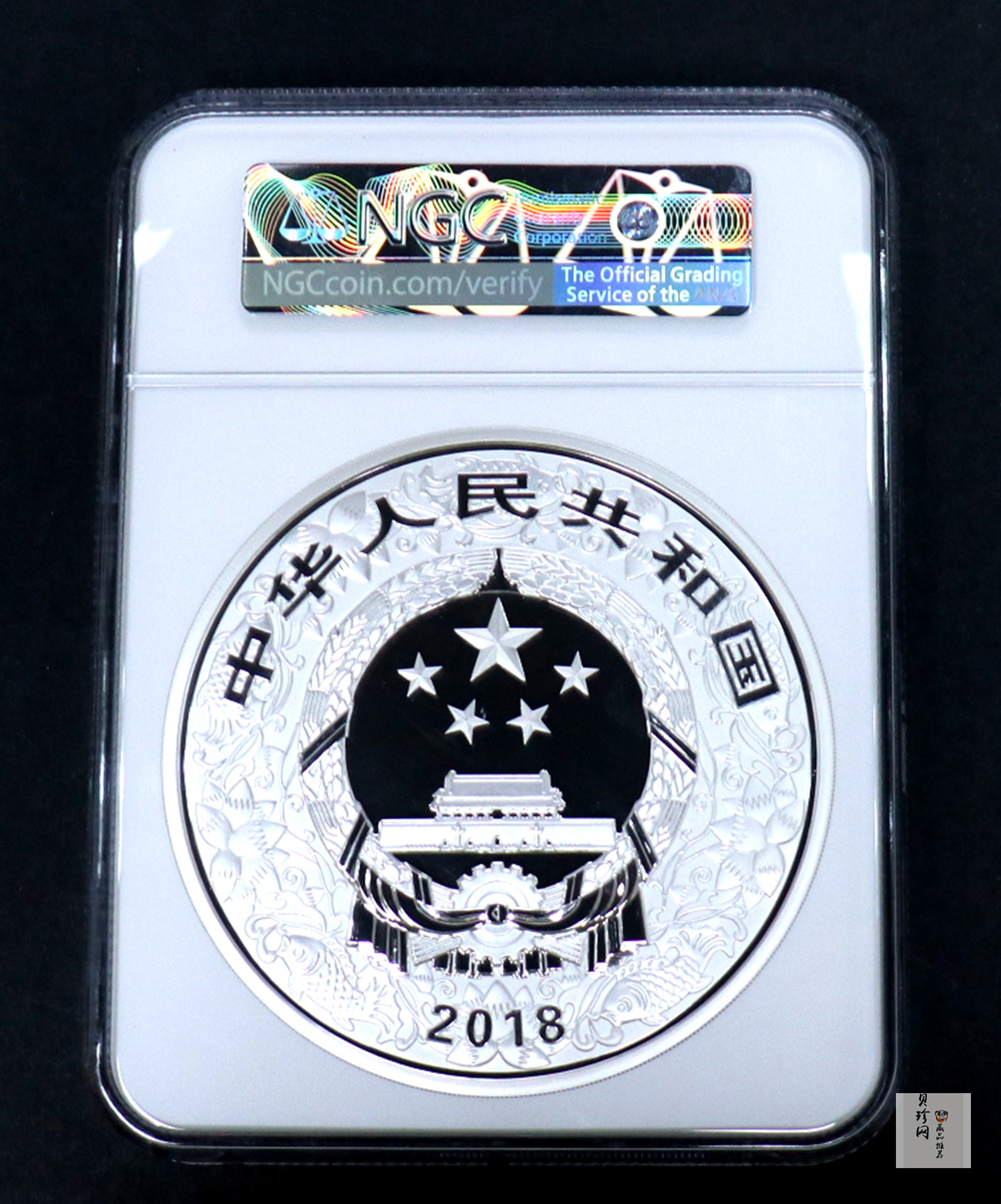 【171415】2018年戊戌狗年生肖1公斤精制银币