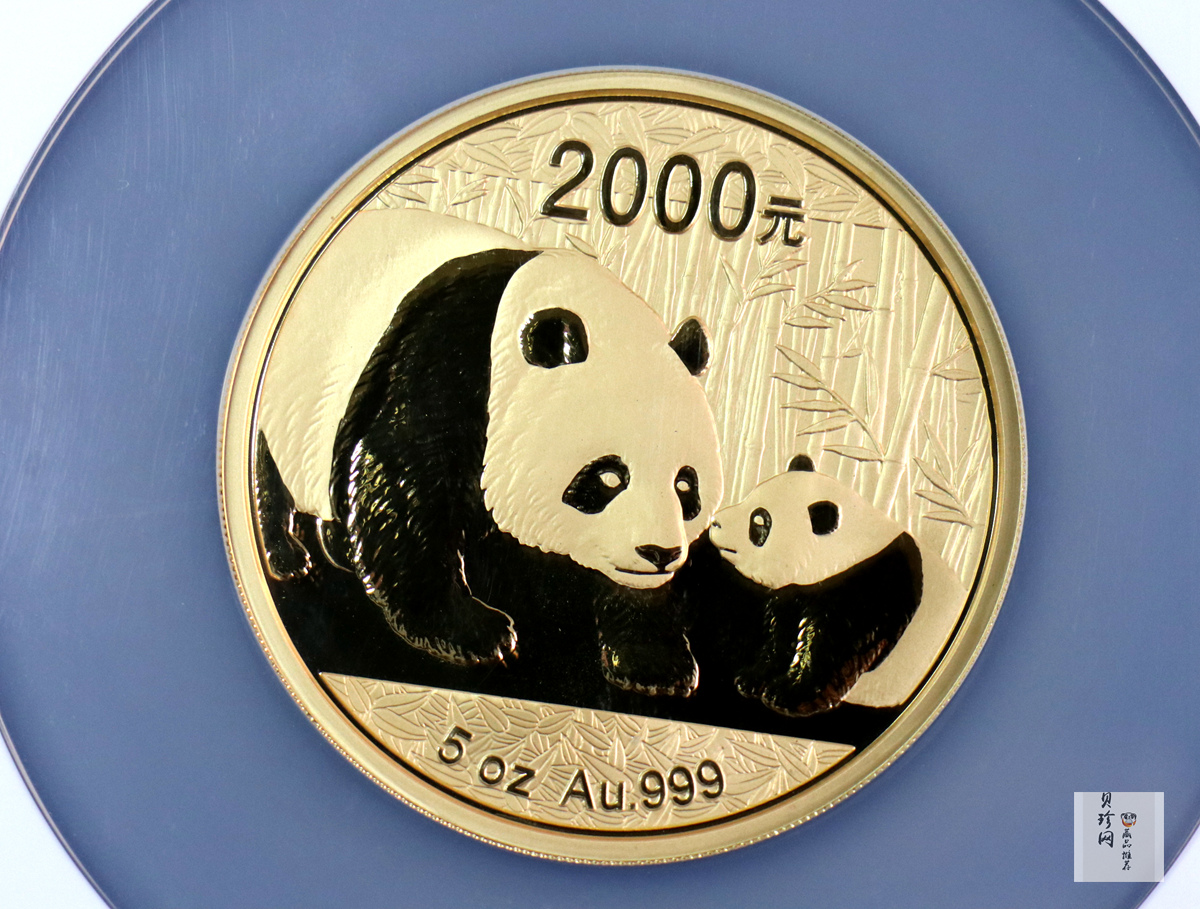【101406】2011年熊猫5盎司精制金币