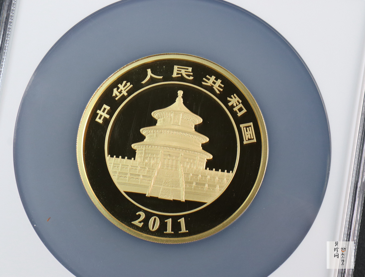 【101406】2011年熊猫5盎司精制金币