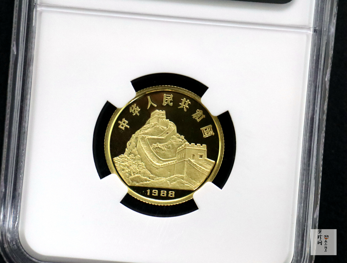 【880204】1988中国戊辰（龙）年生肖8克精制金币