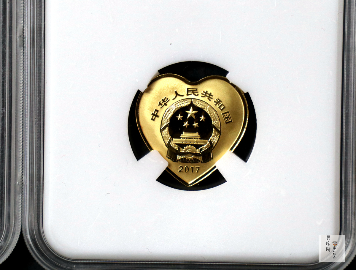 【179180】2017年吉祥文化（并蒂同心）金银纪念币