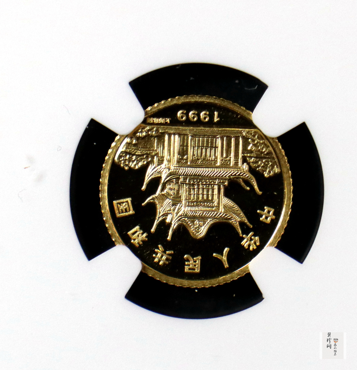 【990206】1999中国己卯（兔）年金银铂纪念币-静兔1/10盎司彩色精制金币