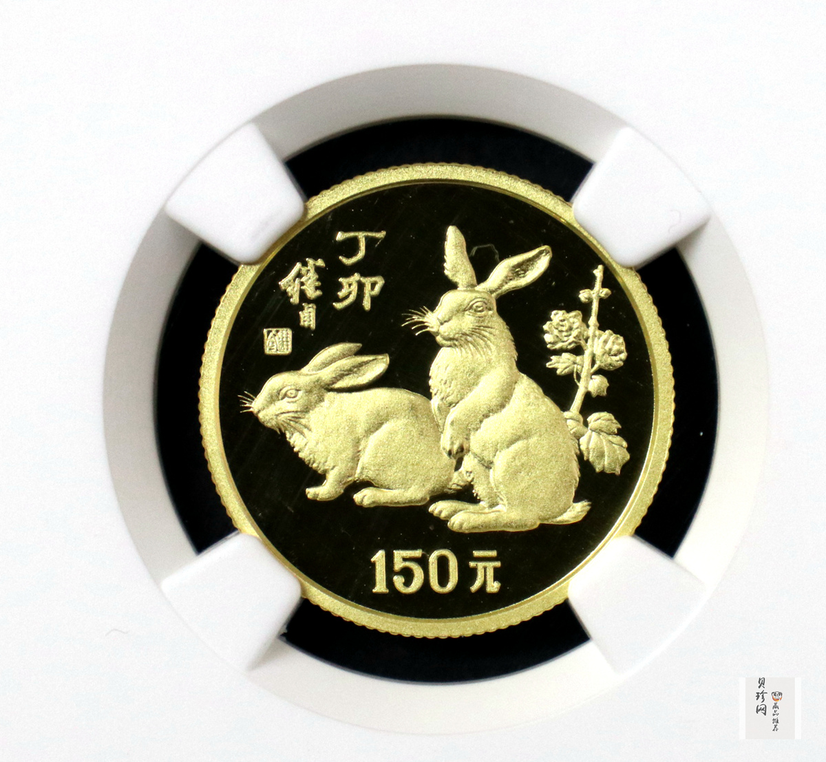 【870301】1987中国丁卯（兔）年-双兔图8克精制金币