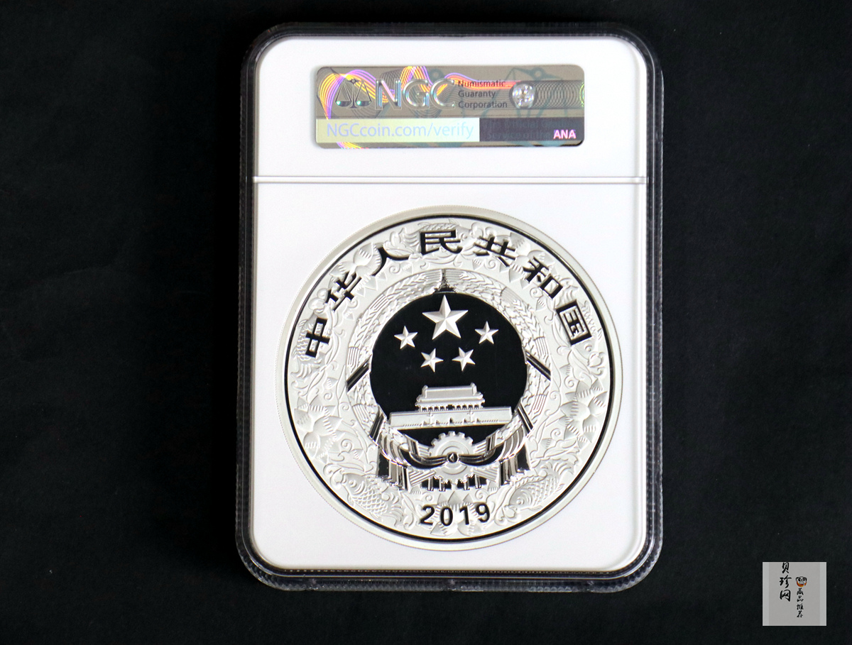 【191115】2019中国己亥（猪）年金银纪念币1公斤圆形银币