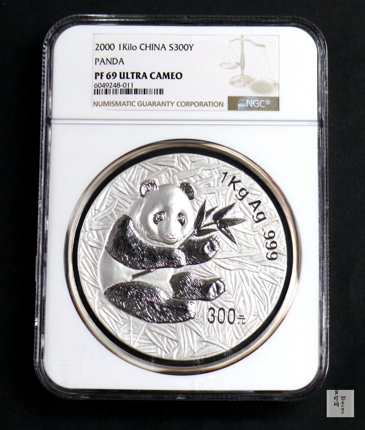 【000107】2000版熊猫金银纪念币1公斤精制银币