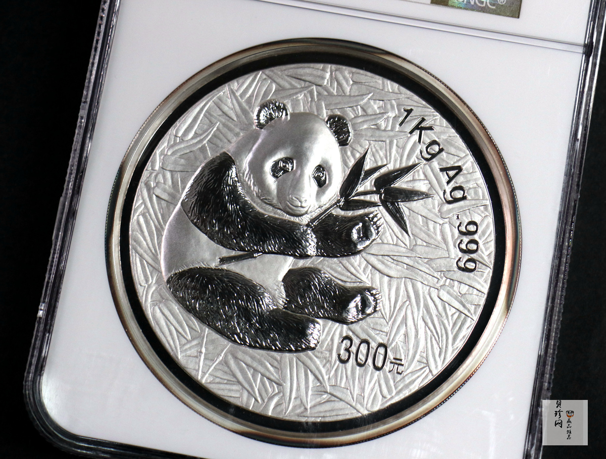 【000107】2000版熊猫金银纪念币1公斤精制银币