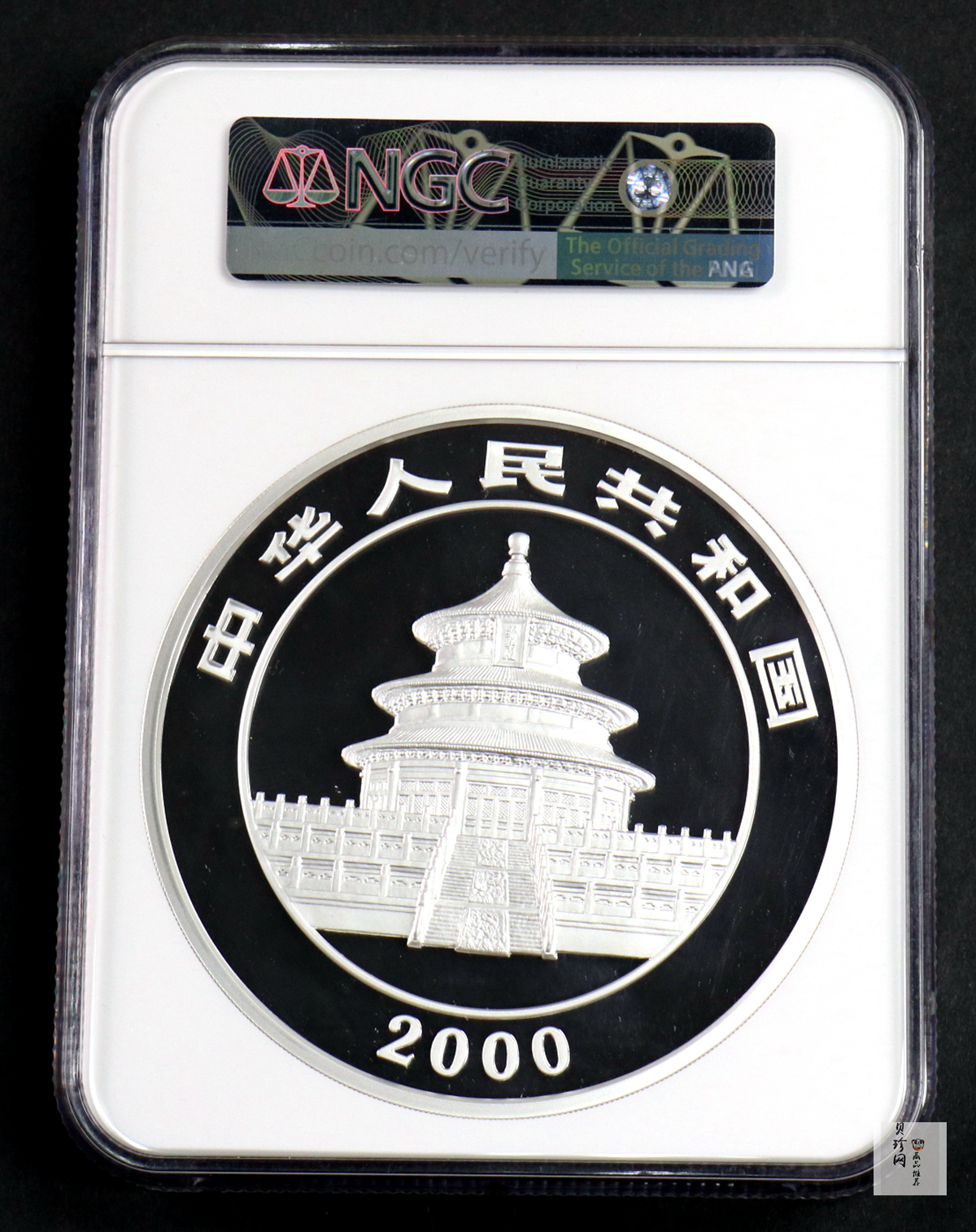 【000107】2000版熊猫金银纪念币1公斤精制银币