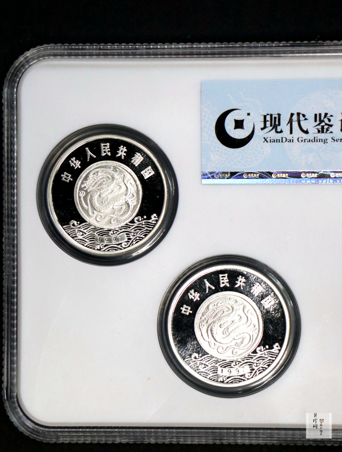 【979080】1997年黄河文化金银纪念币（第2组）27克圆形银币四枚一套