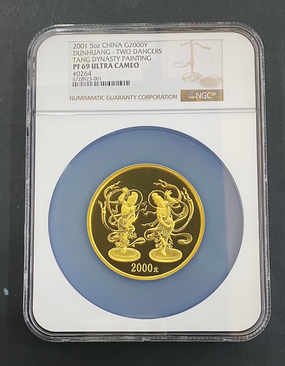 【010401】2001年中国石窟艺术（敦煌）金银纪念币-初唐舞乐图5盎司精制金币