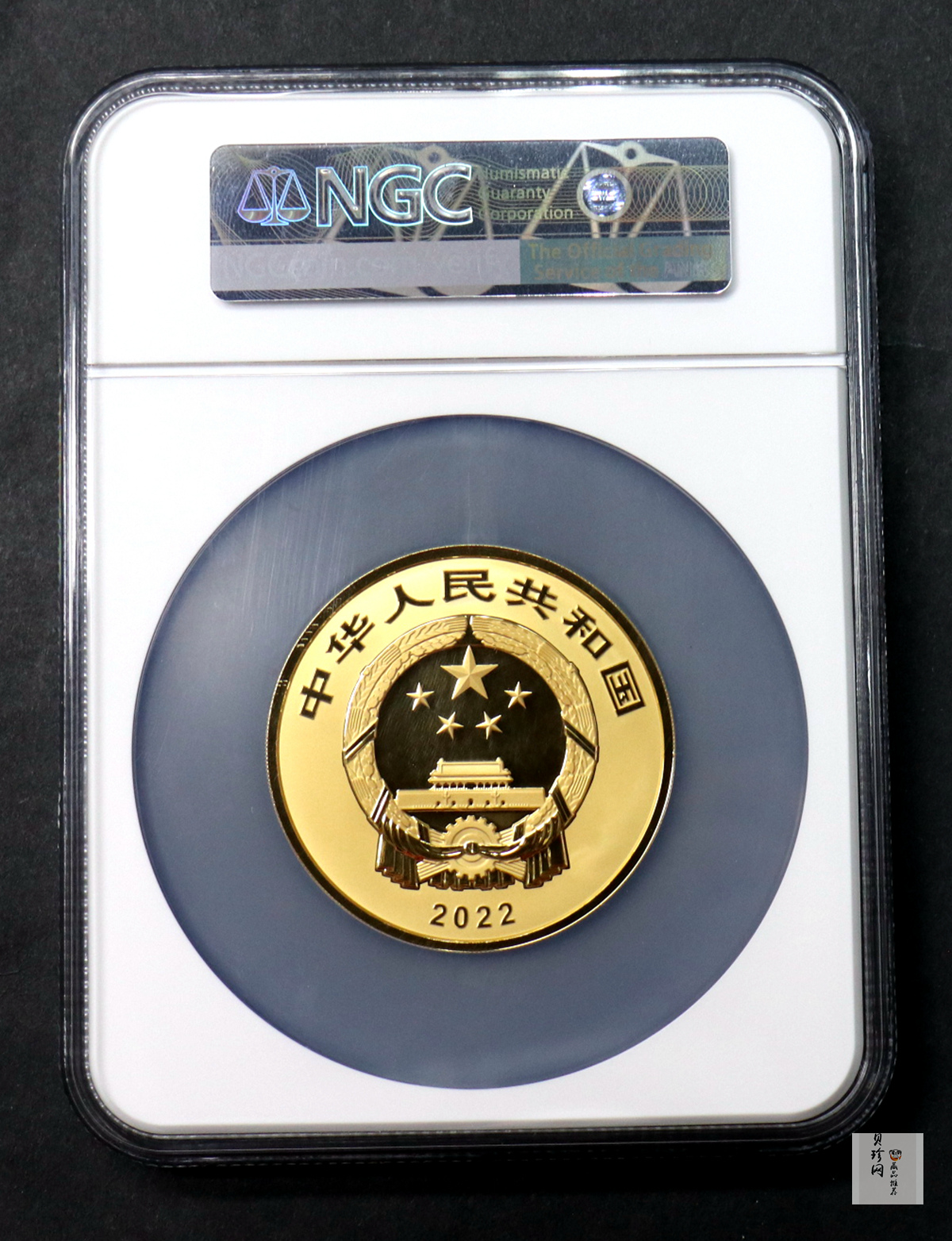 【220601】2022年世界遗产（泉州：宋元中国的世界海洋商贸中心）150克金币
