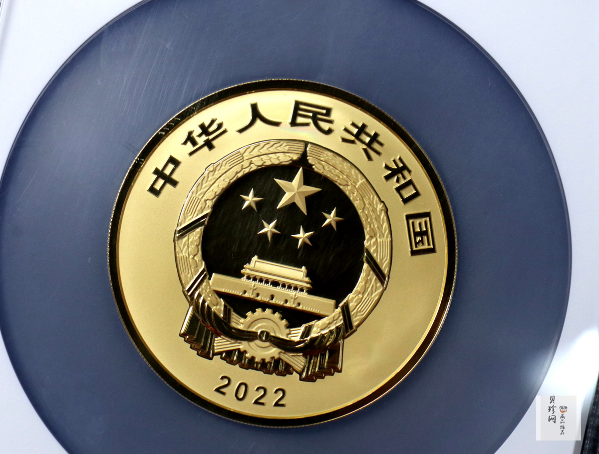 【220601】2022年世界遗产（泉州：宋元中国的世界海洋商贸中心）150克金币