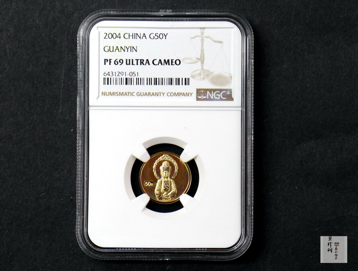 【040901】2004年观音金纪念币-白衣观音像1/10盎司幻彩精制金币