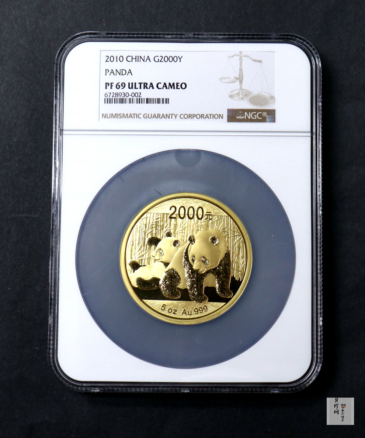 【100106】2010年熊猫5盎司精制金币