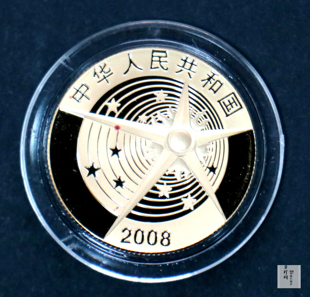 【089100】2008年中国首次太空行走成功精制金银币2枚一套