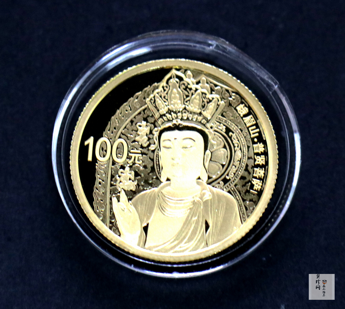 【149100】2014年中国佛教圣地（峨眉山）精制金银币2枚一套