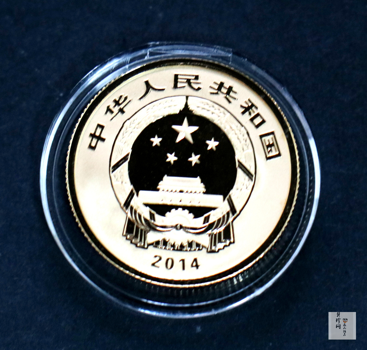 【149100】2014年中国佛教圣地（峨眉山）精制金银币2枚一套