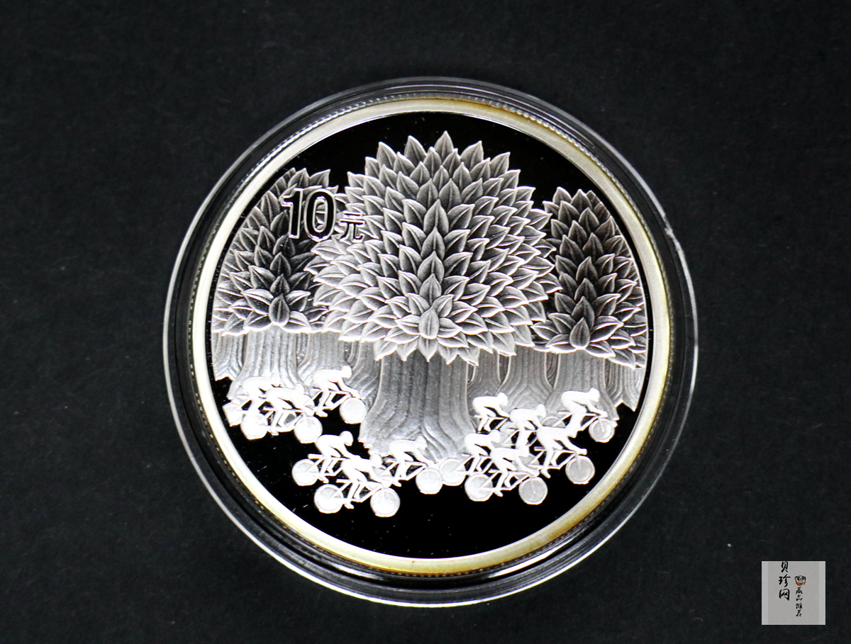 【039190】2003年环境保护——植树节1盎司精制银币2枚一套