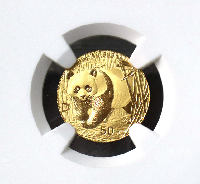 【010104】2001版熊猫金银纪念币1/10盎司普制金币