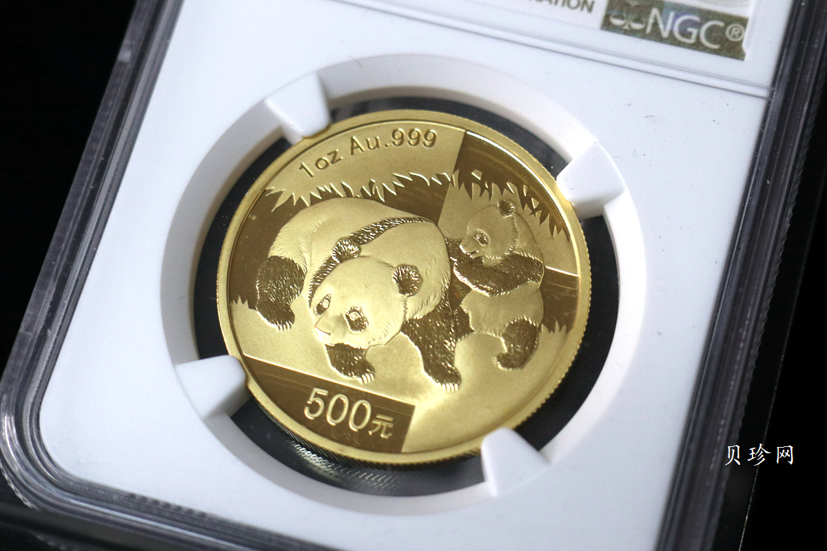【080101】2008年熊猫1盎司普制金币