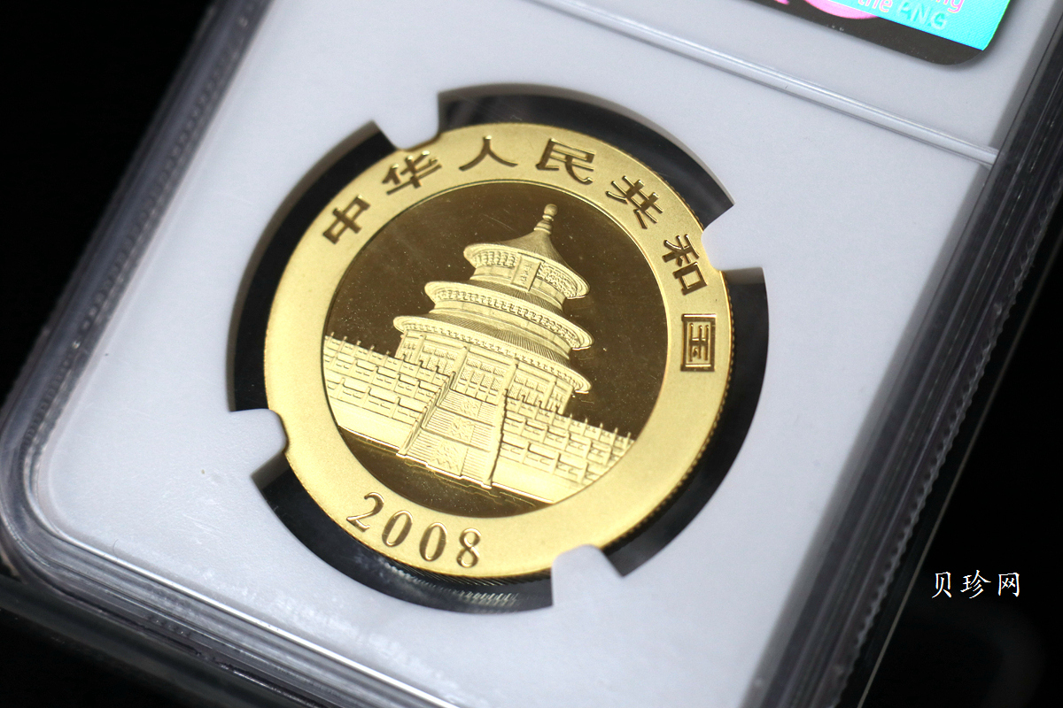 【080101】2008年熊猫1盎司普制金币