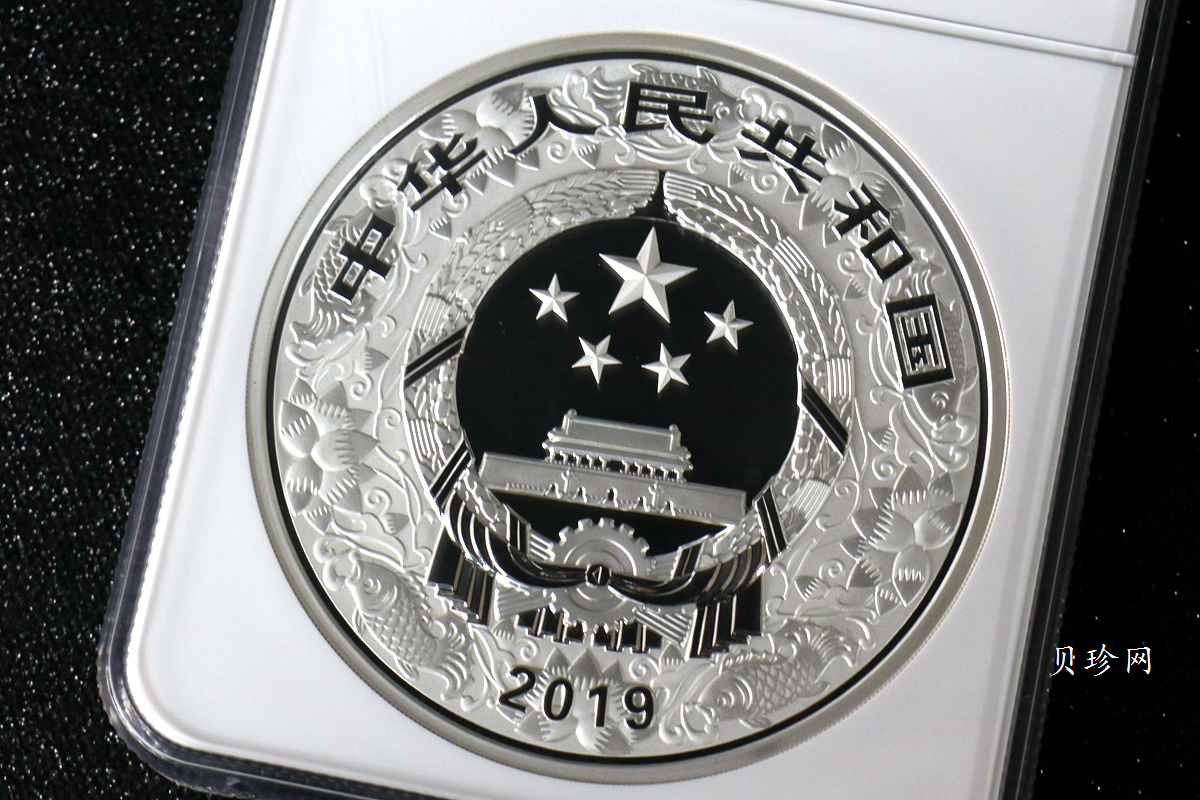 【191121】2019中国己亥（猪）年金银纪念币1公斤圆形银质纪念币