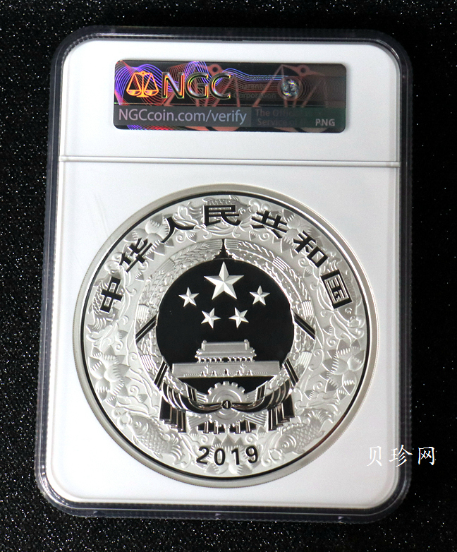 【191121】2019中国己亥（猪）年金银纪念币1公斤圆形银质纪念币