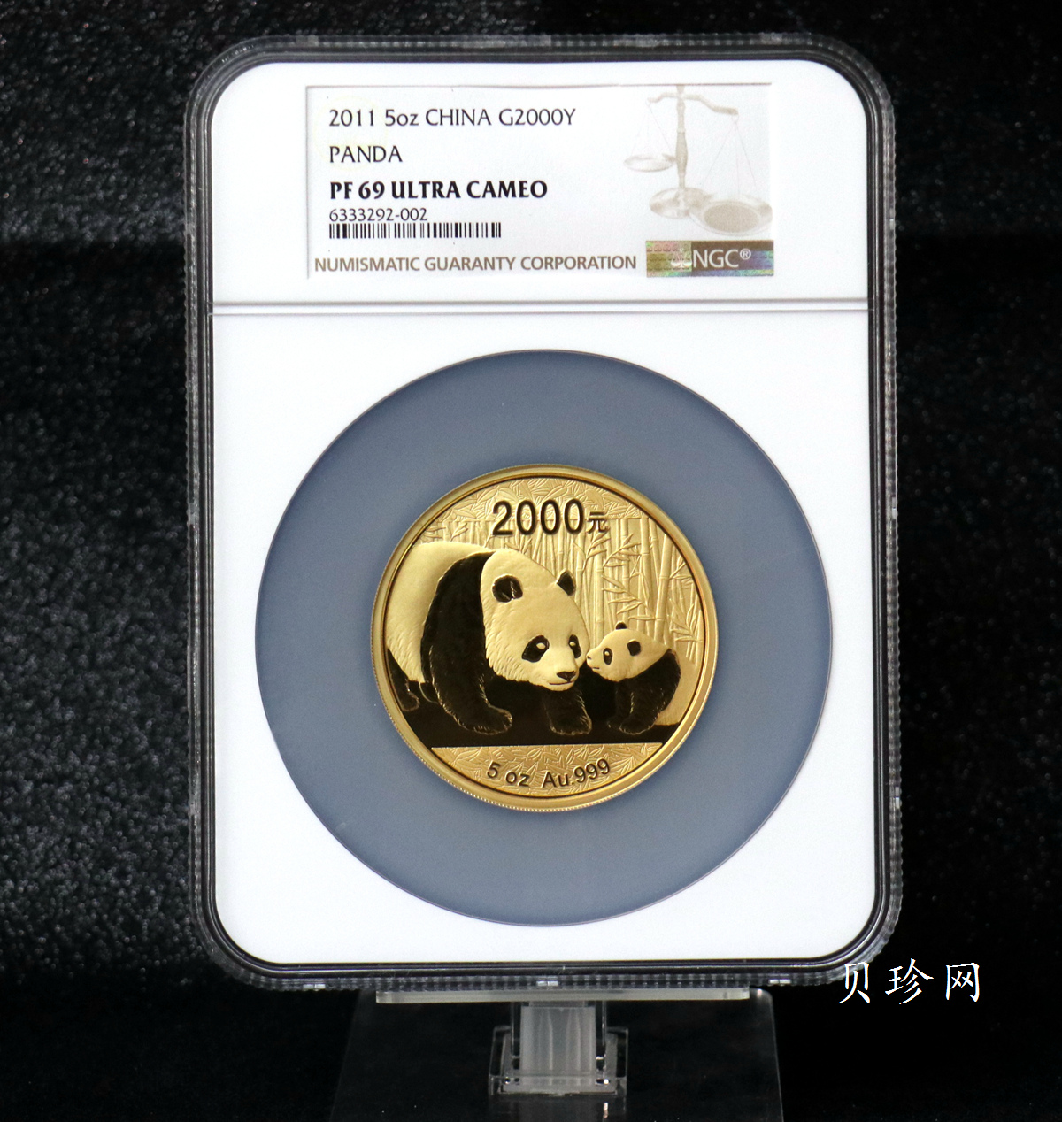【101406】2011年熊猫5盎司精制金币