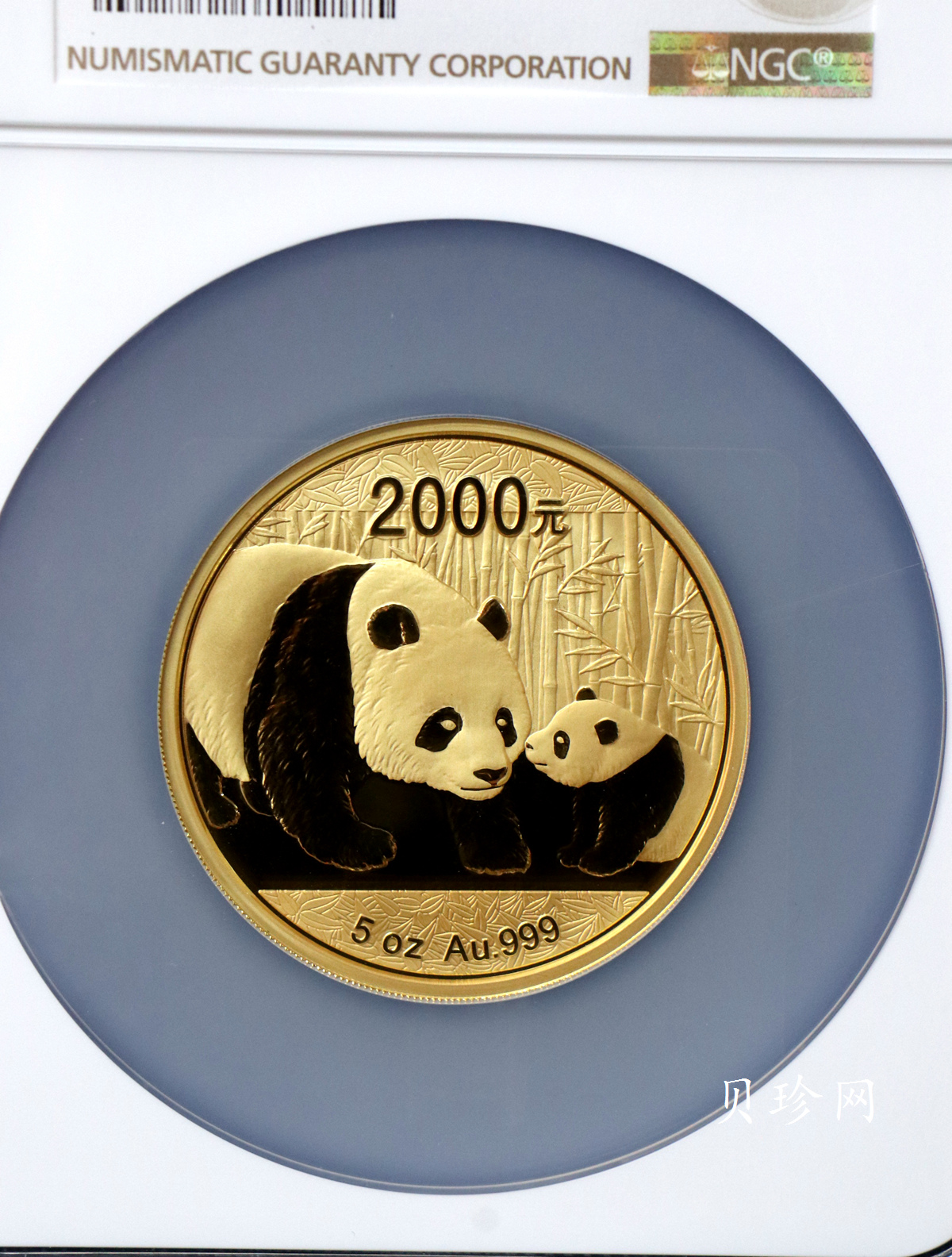 【101406】2011年熊猫5盎司精制金币