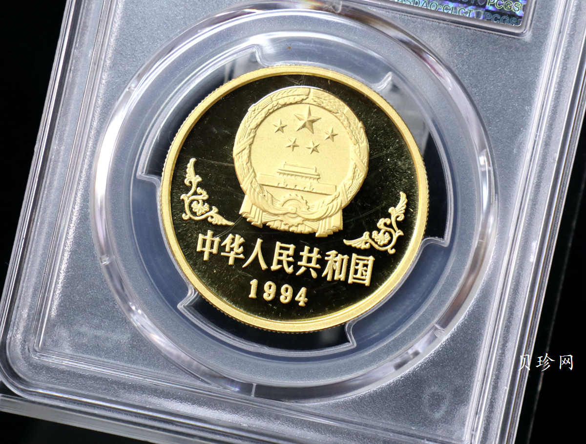 【940303】1994中国甲戌（狗）年-双狗图1盎司精制金币
