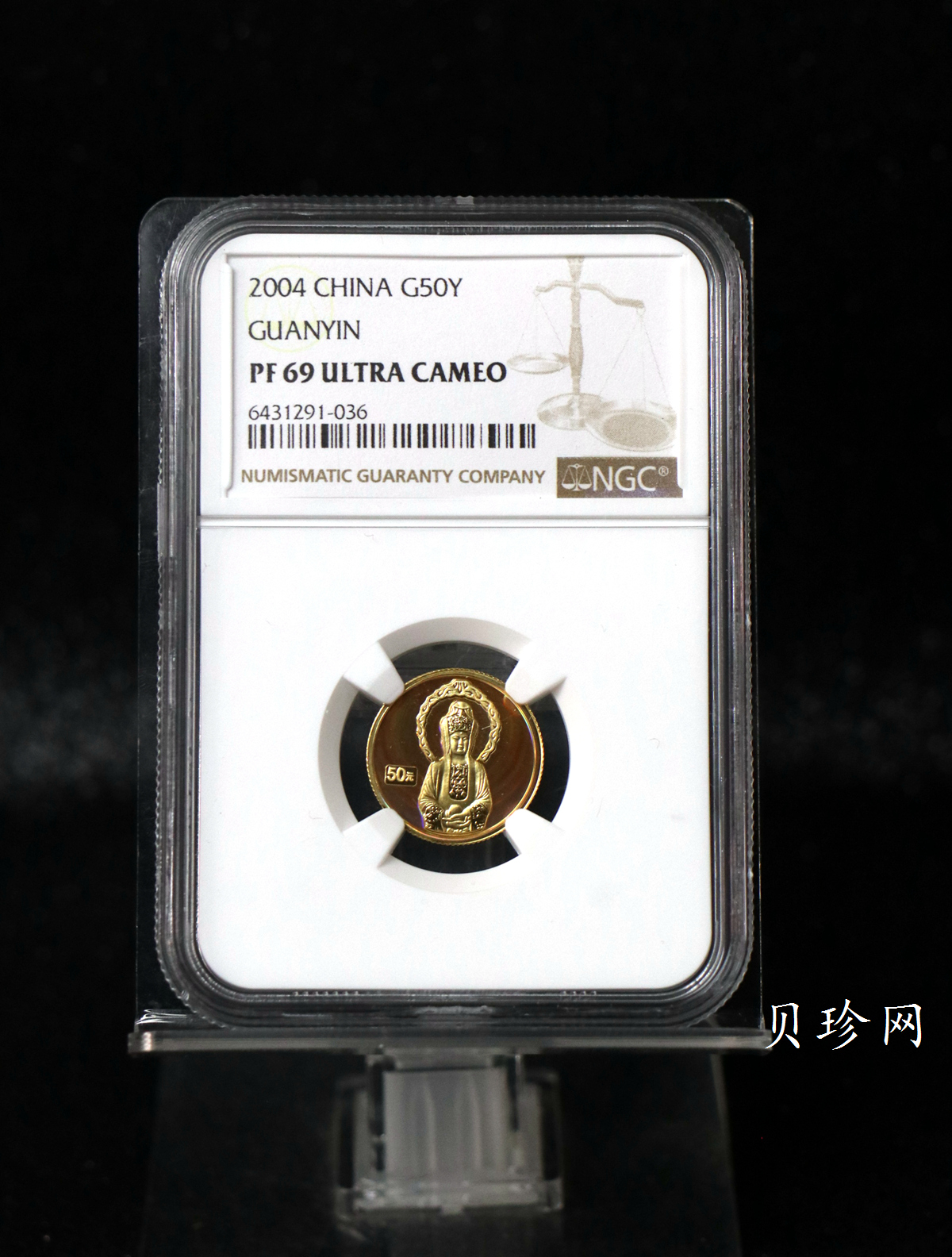 【040901】2004年观音金纪念币-白衣观音像1/10盎司幻彩精制金币