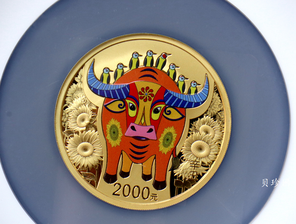 【200606】2021年中国辛丑（牛）年150g圆形彩色精制金币