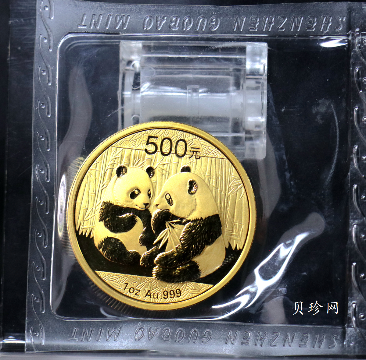【099050】2009年熊猫普制金币5枚一套