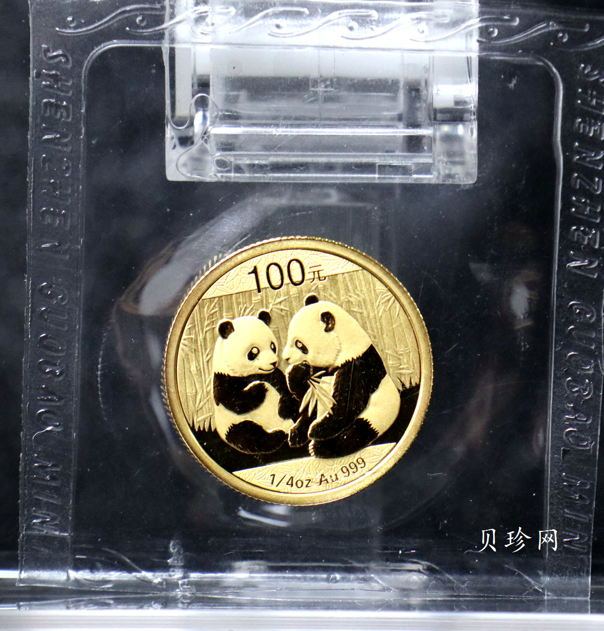 【099050】2009年熊猫普制金币5枚一套