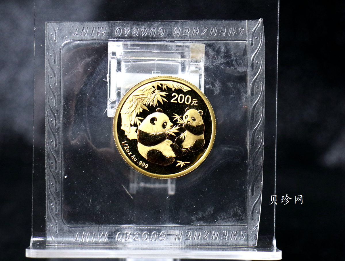 【060102】2006年熊猫1/2盎司普制金币