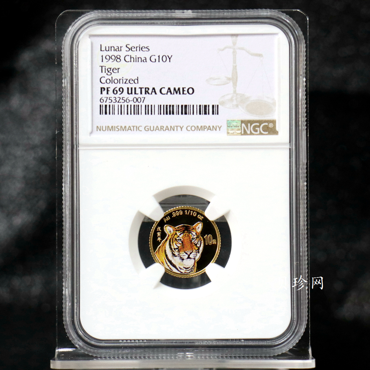 【980206】1998中国戊寅（虎）年金纪念币-老虎1/10盎司彩色精制金币