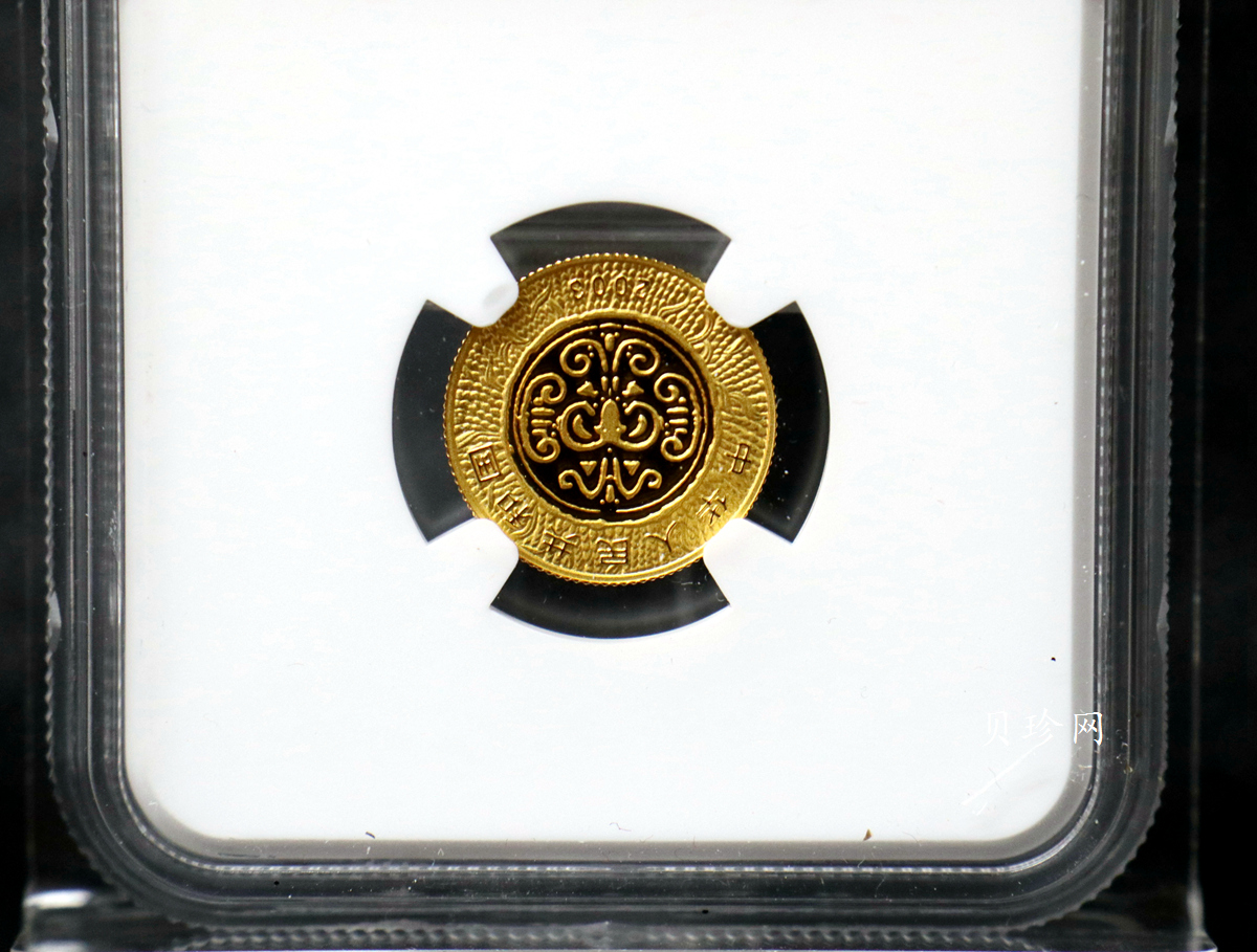 【030205】2003中国癸未（羊）年金纪念币1/10盎司彩色精制金币