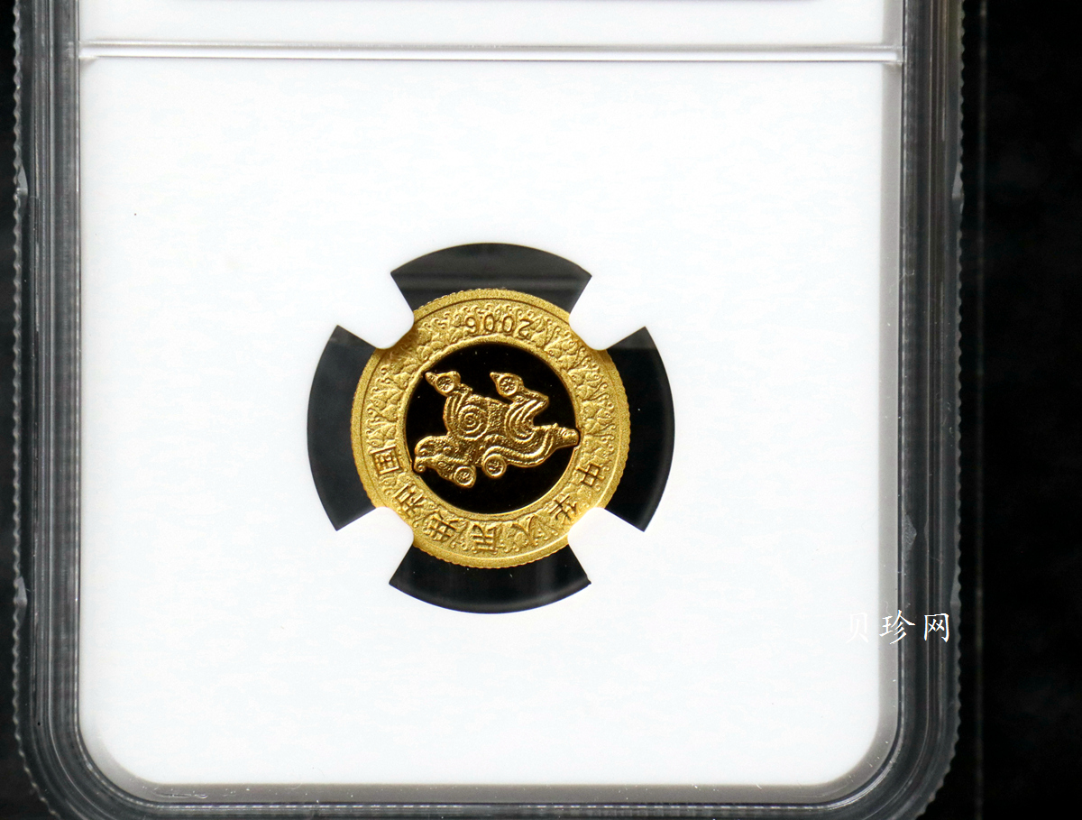 【060205】2006年丙戌狗年生肖1/10盎司精制彩金币