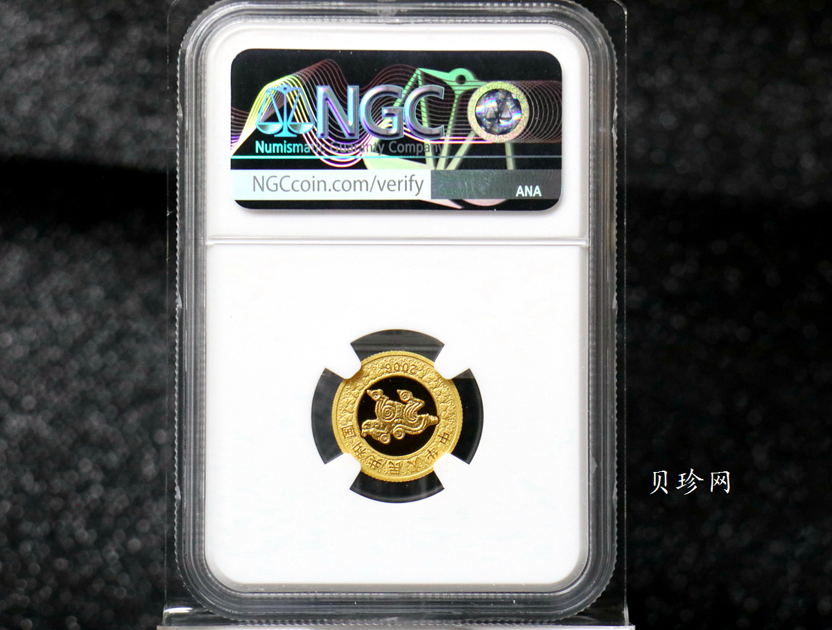 【060205】2006年丙戌狗年生肖1/10盎司精制彩金币