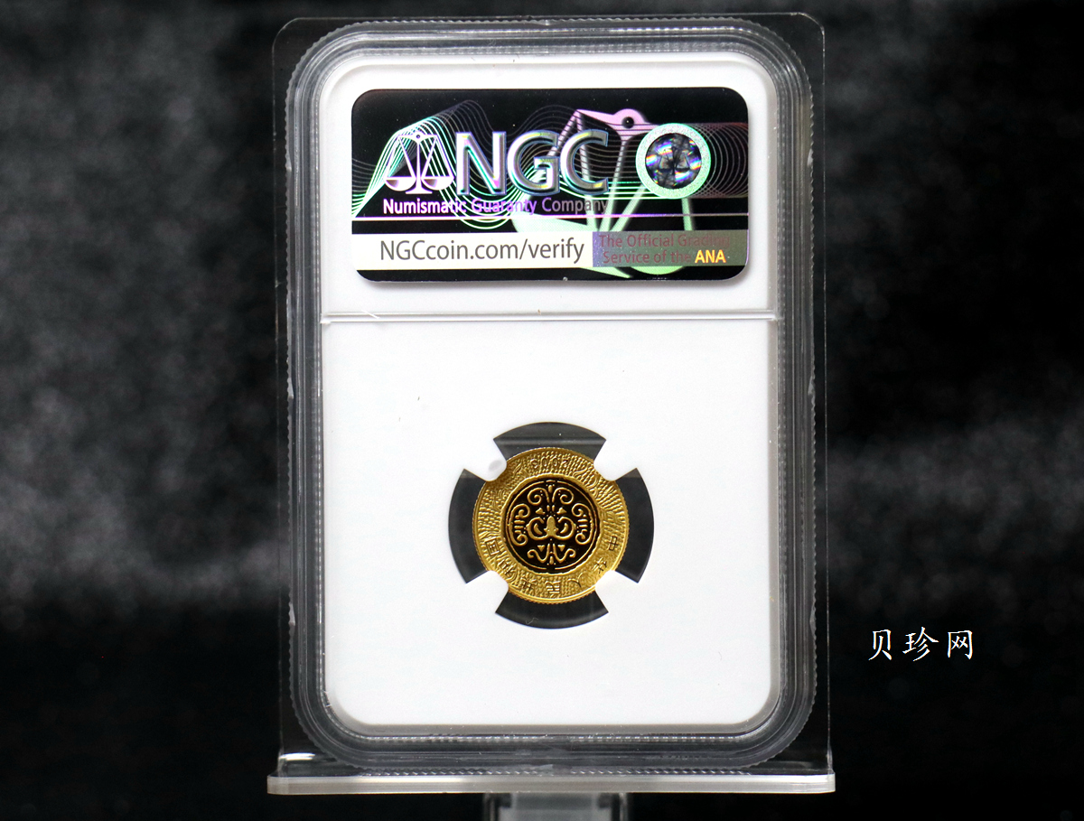 【030205】2003中国癸未（羊）年金纪念币1/10盎司彩色精制金币