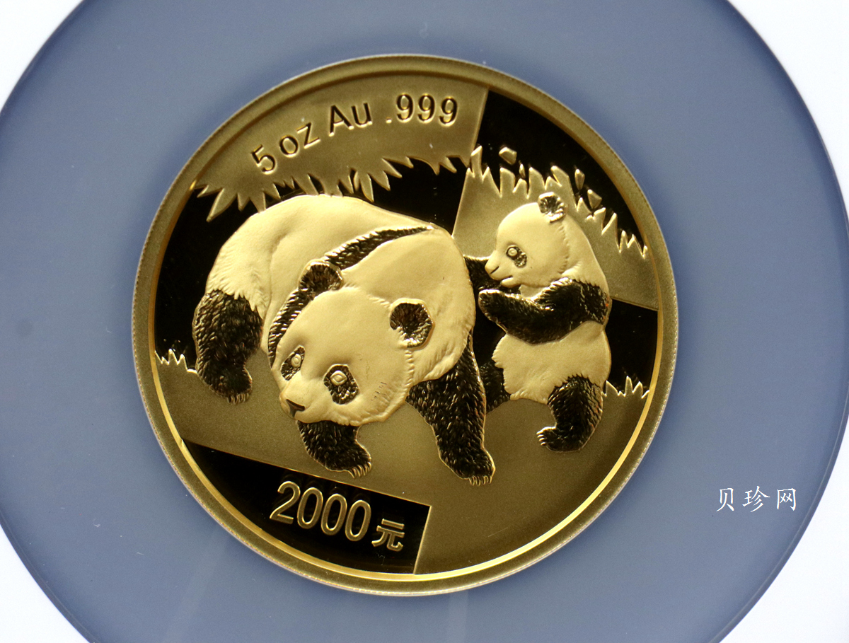 【080107】2008年熊猫5盎司精制金币
