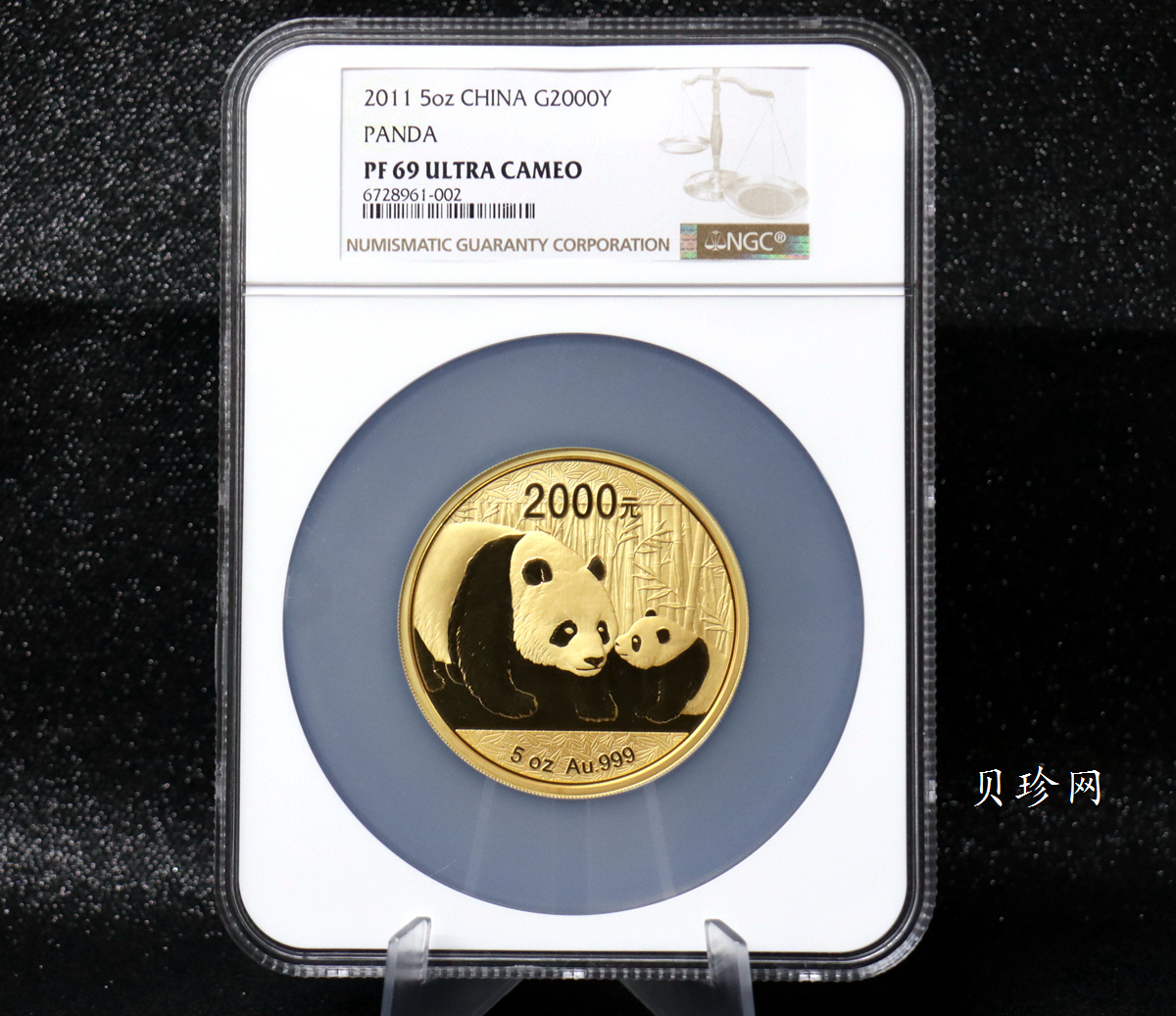 【101406】2011年熊猫5盎司精制金币