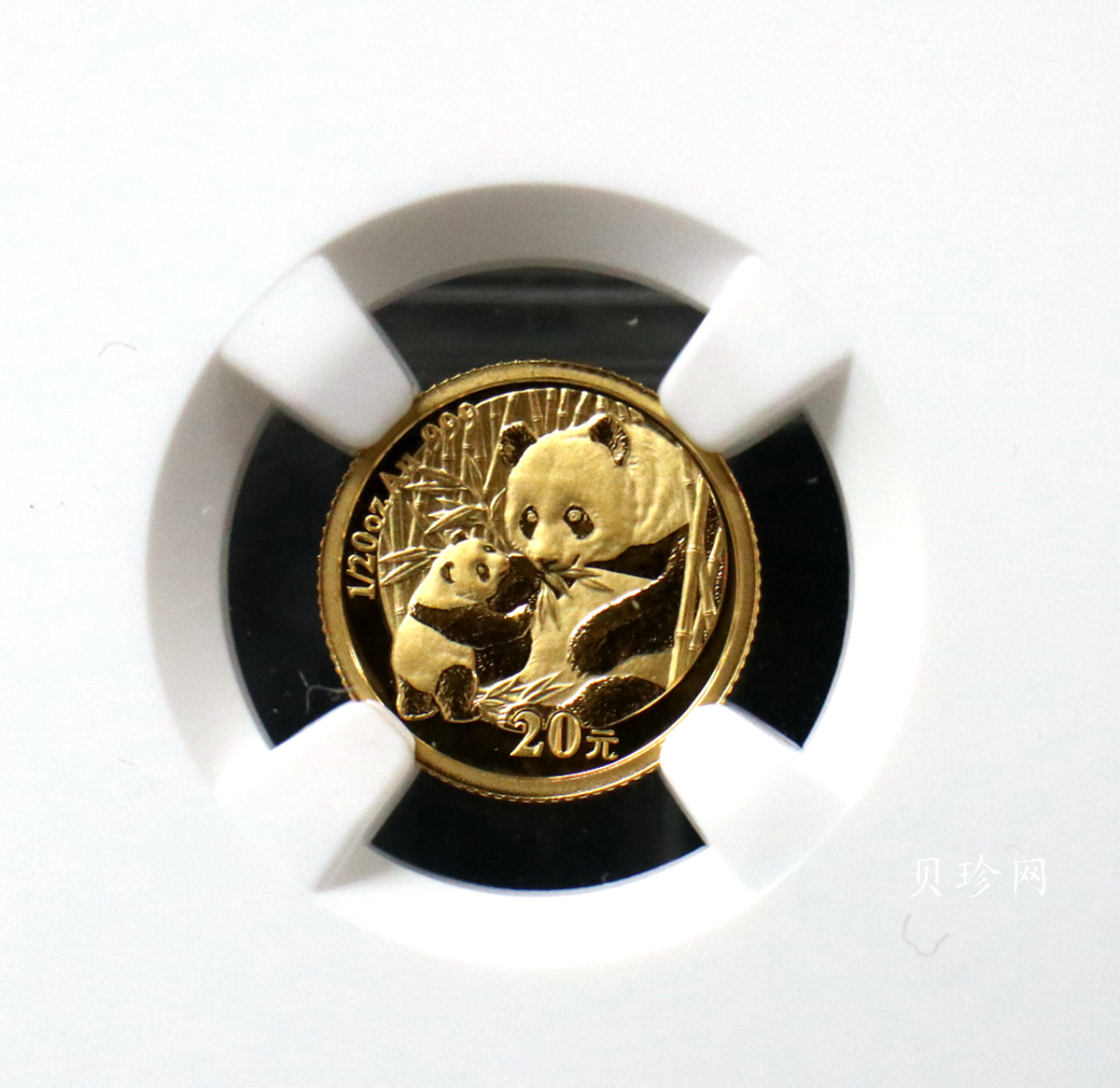 【050105】2005年熊猫1/20盎司普制金币